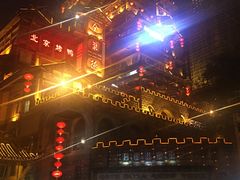 -小天鹅火锅·一线江景洪鼎旗舰店(洪崖洞店)