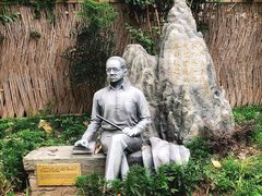 -上海蔡元培故居陈列馆