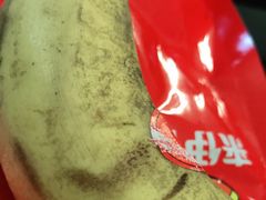 -鲜丰水果(杭州庆春银泰店)