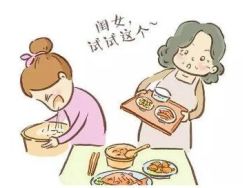 -邢台妇产医院