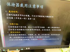 -杭州口腔医院(城西院区)