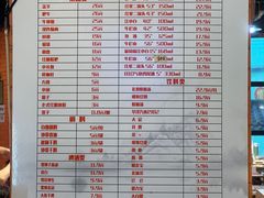 -成都玉林串串香火锅(三八店)