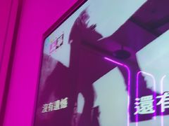 -酷秀KTV(五道口店)