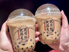 -一绪に和牛寿喜烧(罗湖益田假日店)