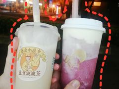 -喜茶(中山利和新地店)