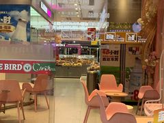-天母蓝鸟烘焙·蛋糕·下午茶(时代城广场店)