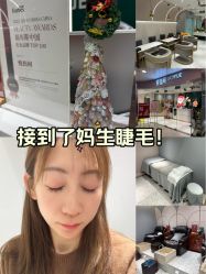 -悦指间美甲美睫