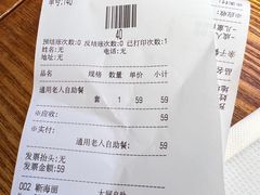 -比格比萨自助(国展店)