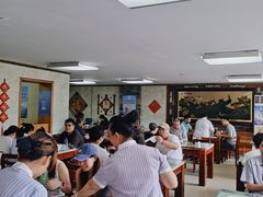 -青岛锅贴(四流中路店)