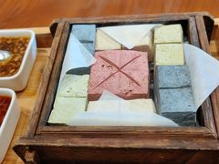 蒸豆腐-酸喜·三度酸·贵州味