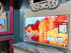 -W20 SHINING Party·K(悦豪和平路店)