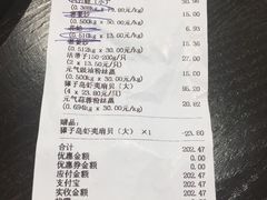-盒马鲜生(宝地店)