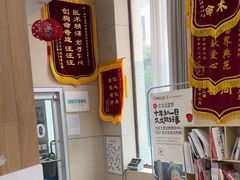 -谐和益家动物医院·免疫绝育·血液透析·宠保定点医院(高新伊藤分院)