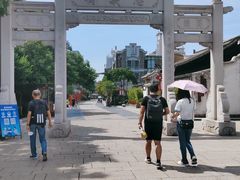 -八角饮楼(虹桥店)