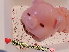 小猪甜品-司御手铜锅涮肉卤烤猪手(榆次新建路店)