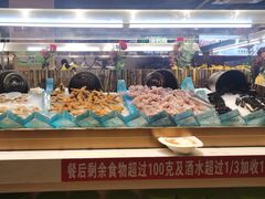 -新艺自助美食城(中山路店)