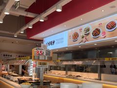 -乡村基(北部新区重科院餐厅)