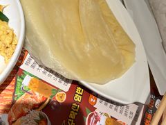 -香香春饼·非遗技艺(万达店)