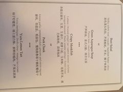 -Salon de Ville浦江汇(上海外滩华尔道夫酒店店)