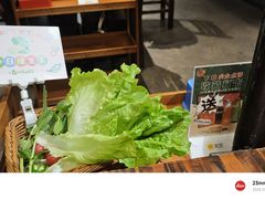 -烤肉食堂(揭阳广百店)