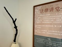 -剧狐剧本杀(徐汇1号店)