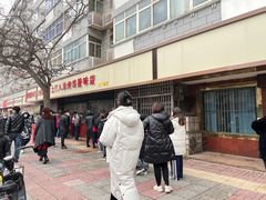 -土门八珍烤鸡腊味店(土门老店)