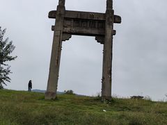 -钟山体育运动公园