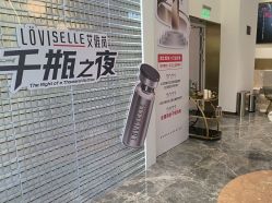 -Dr.U博士医疗美容医院