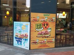 门面-赛百味SUBWAY(沈阳天地店)