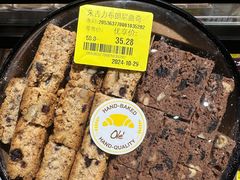 -Olé精品超市(上海港汇恒隆店)
