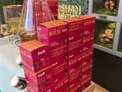 -芸山季·云南山珍菌火锅(南翔印象城MEGA店)