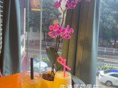 -绿茵阁牛扒餐厅(客村店)