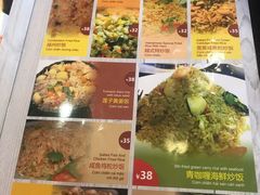 菜单-大头虾越式风味餐厅(光明广场店)