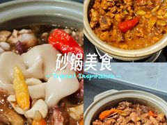 -肥仔濑尿虾(全球通总店)
