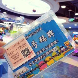 点击看大图 -宝贝王(天津滨海店)