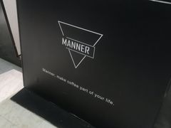 -Manner Coffee(芮欧百货店)