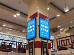-晋B2008刀削面(小南庄店)