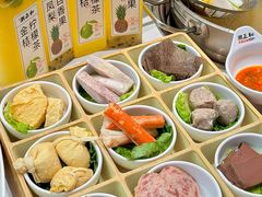 -潮正和潮汕牛肉火锅·老字号(番禺万达店)