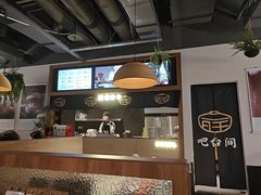 -旺爷砂锅·茶作(国贸城店)