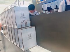 -奈雪的茶(市百一店)