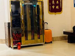 -东方之珠洗浴休闲广场(和平店)