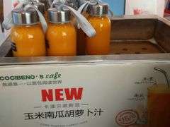 -卡滋贝诺动物奶油生日蛋糕(常熟万达店)