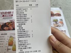 -必胜客(步行街店)
