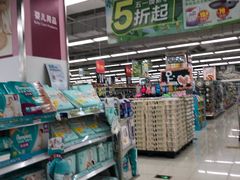 -华润万家超市(锦江翡翠城店)