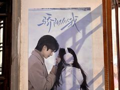 -阿木舂记·特色小吃(平江路店)