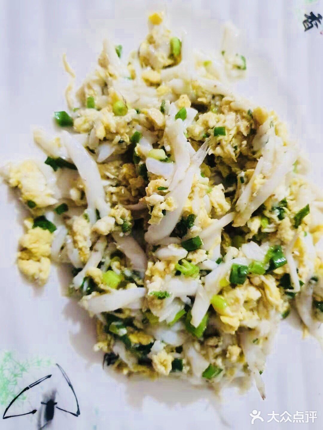 山海汇|传统白族料理