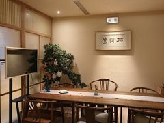 -梅间堂茶馆(绿地缤纷城店)