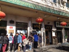 -牛街·马辈儿涮肉(牛街二店)