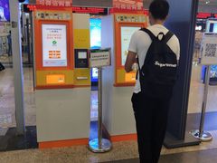 -南昌西站(地铁站)