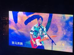 -梦之蓝青奥体育公园体育馆